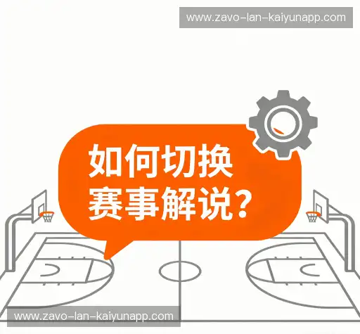 解答导航站