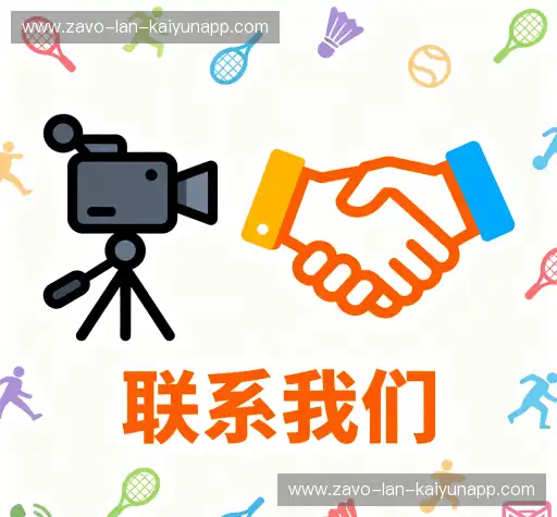 咨询响应